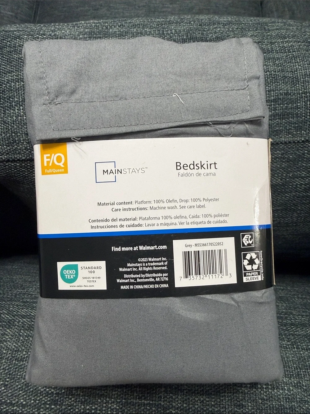 Mainstays Gray Soft Brushed Microfiber Bedskirt - Full/Queen